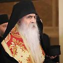 Holy Liturgy and forty-day memorial service for the Serbian Patriarch Irinej of blessed repose