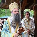Patriarch Porfirije served in Tuman Monastery
