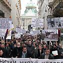 Свесрпски протестни скуп у Бечу