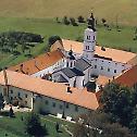 500 година манастира Крушедол