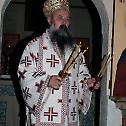 Светa Архијерејскa Литургијa у манастиру Крки