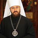Руска Православна Црква позива да се прекине прогони хришћана