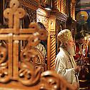 Feast Day of Holy Apostles Bartholomew and Barnabas in Rakovica