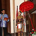 Humanitarian concert organized by the Embassy of Indonesia