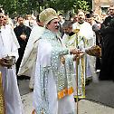 Church Patron Saint's Day Holy Martyr Prince Lazar celebrated in Zemun Polje