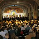 Видовдански концерт у крипти Светог Кнеза Лазара 