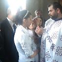 Крштење у Пећима