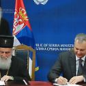 Потписан Споразум о вршењу верске службе у Војсци Србије