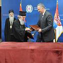 Agreement on performing religious service in the Army of Serbia signed