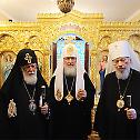 Патријарх московски и целе Русије Г. Кирил у посети Украјини