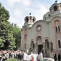 Patron Saint's Day of Saint Gabriel the Archangel Church in Belgrade
