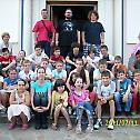 XIV генерација Летњег кампа веронауке у Јасенку