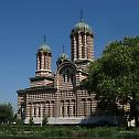 Поново освећена Црква Светог Димитрија у Букурешту