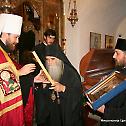 Metropolitan Hilarion solemnly welcomed at Cetinje Monastery