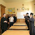 Patriarch Irinej visited the property of the Serbian Orthodox Church in Sremski Karlovci