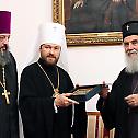 Serbian Patriarch meets with Metropolitan Hilarion of Volokolamsk