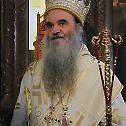 Proclamation and chirotony of the newly-elected Bishop David of Krusevac 