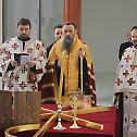 Седница Епископског савета и освећење Крста на згради Духовног центра и Гимназије у Загребу
