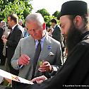 Prince Charles Hosts Reception For Hilandar Monastery Appeal