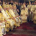 40 years since the enthronement of His Holiness Patriarch Maksim of Bulgaria