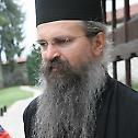 Eпископ Теодосије упутио писмо са изразима дубоке забринутости генералном директору УНЕСКО