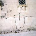 Пријетећи усташки графити на цркви Светог Илије у Задру