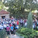  Прослава празника Светог великомученика Пантелејмона у Епархији врањској 