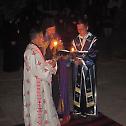  Прослава празника Светог великомученика Пантелејмона у Епархији врањској 