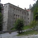 Рилски манастир у Бугарској изградиће сопствену хидроцентралу