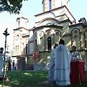 Слава манастира Светог Архиђакона Стефана у Сомбору