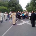 Patron Saint's Day of Bijeljina