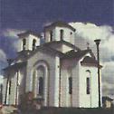 Освећење цркве Светог Илије на Јабуци