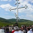 Спомен крст на Петровачкој цести
