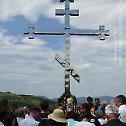 Спомен крст на Петровачкој цести