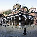Рилски манастир у Бугарској изградиће сопствену хидроцентралу