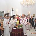 Слава цркве у Копривни