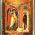 Спомен чуда светог архангела Михаила у Хони (Колоси) у Фригији