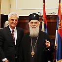 Serbian Patriarch Irinej attends marking of University of Belgrade Day 