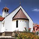 Слава цркве Сабора Српских Светитеља на Карабурми
