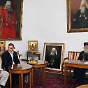 Сусрет Патријарха српског са Епископом Филаретом и делегацијом из Прибоја