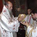 Прва Света Архијерејска Литургија Епископа липљанског Јована