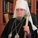 Упокојио се најстарији јерарх Руске Православне Цркве
