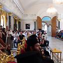 Church Choir Branko of Nis in The Patriarchate of Jerusalem