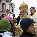 Patriarch Irinej consecrates church in Modrica
