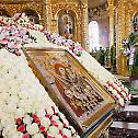 Primate of the Russian Orthodox Church consecrates Cathedral of the Holy Trinity at the Ascension Monastery in Bancheny