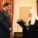 Patriarch Kirill has visited Moldova