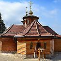  Покров Пресвете Богородице – слава манастира Лешје