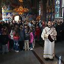 Holy Hiearchal Liturgy in Kursumlija 