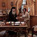 The Secretary of the American Council visited Patriarch Theophilos