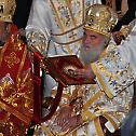 Patriarch Irinej consecrates church in Modrica